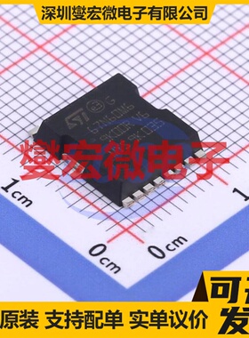 STO67N60M6 N 600V 34A 场效应管晶体管