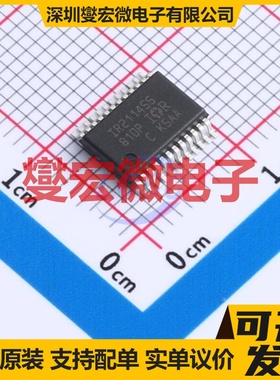 DRV8350RHRGZR VQFN-48-EP(7x7) 无刷电机驱动器芯片IC