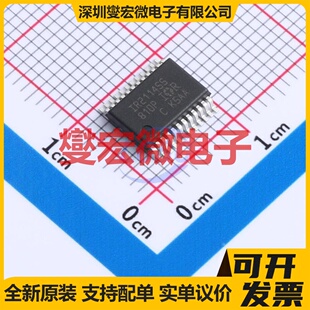 DRV8350RHRGZR VQFN-48-EP(7x7) 无刷电机驱动器芯片IC