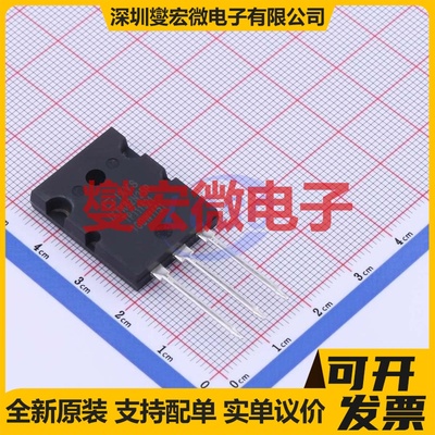 IXTK82N25P TO-264-3 N 250V 82A 场效应管晶体管