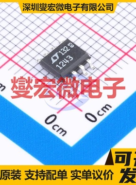 LT1243CS8#PBF SO-8 AC-DC电源稳压控制器芯片IC