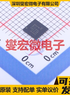 CYPD3171-24LQXQT QFN-24-EP(4x4) USB转换芯片IC