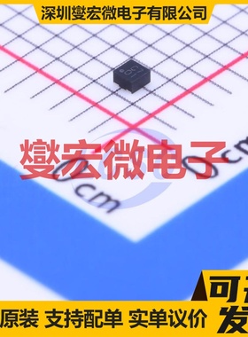 XC6233H3619R-G UDFN-4-EP LDO低压差线性稳压器芯片IC