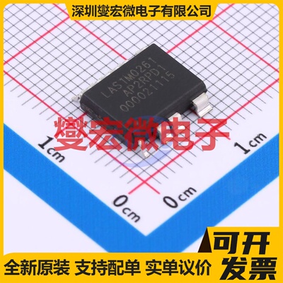 ISL78420AVEZ HTSSOP-14-EP 栅极驱动器芯片IC