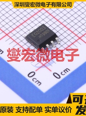 TPS92411DBVR SOT-23-5 LED驱动器芯片IC