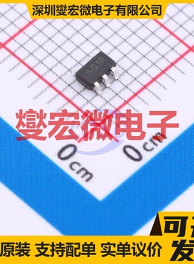 AP2121AK-1.3TRG1 SOT-23-5 LDO低压差线性稳压器芯片IC