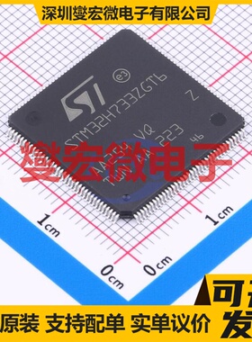 STM32H733ZGT6 LQFP-144(20x20) MCU/MPU/SOC微处理器控制器