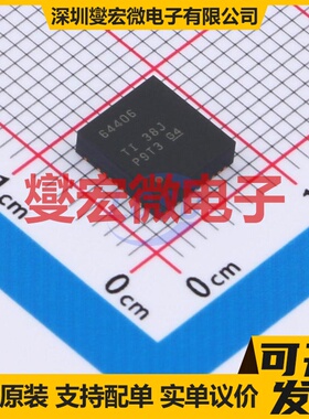 TPSM64406RCHR QFN-28(6.5x7) DC-DC电源转换器芯片IC