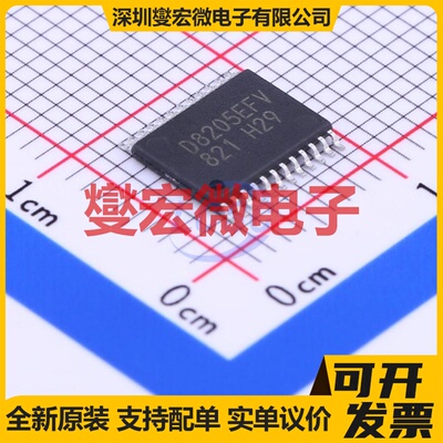 UCC27518DBVR SOT-23-5 栅极驱动器芯片IC