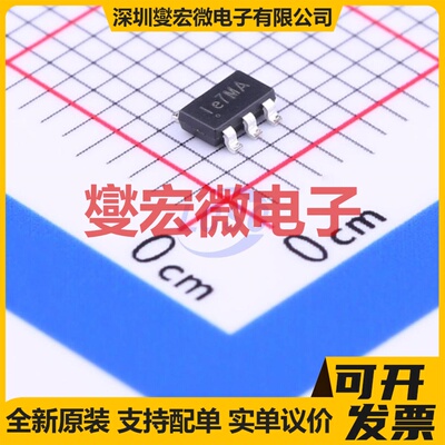 SY7069ADC TSOT-23-6 电池管理芯片IC