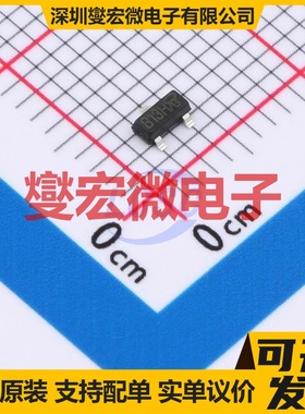 AP2334GN-VB SOT-23 N 30V 6.5A 场效应管晶体管