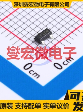 MAX6030AEUR+T SOT-23-3 电压基准芯片IC