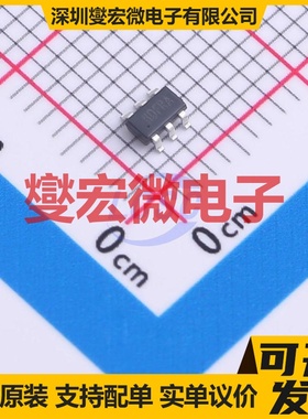 SY8292ABC SOT-23-6 DC-DC电源转换器芯片IC