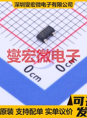 REF3133AIDBZR SOT-23-3 电压基准芯片IC