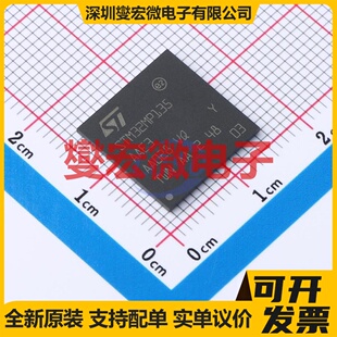 STM32MP135AAE3 LFBGA-289(14x14) MCU/MPU/SOC微处理器控制器