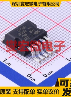 LD29300P2MTR TO-263-6 LDO低压差线性稳压器芯片IC