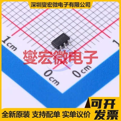 NCP1256BSN65T1G TSOP-6 DC-DC电源转换器芯片IC