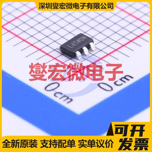 ADP121-AUJZ33R7 TSOT-23-5 LDO低压差线性稳压器芯片IC