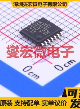 74LVC32APW,118 TSSOP-14 4路或门逻辑门芯片IC