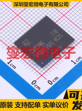 K4G80325FC-HC25 FBGA-170 内存颗料芯片IC