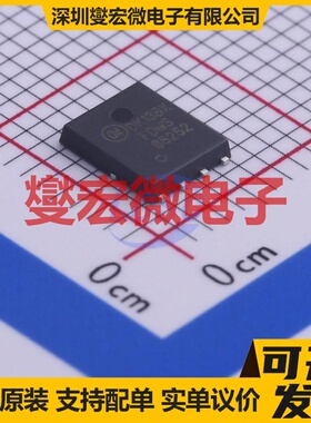 FDMS86252 Power-56 N 150V 16A 场效应管晶体管