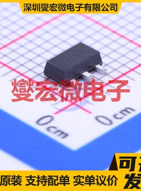 AP2204RA-3.3TRG1 SOT-89-3 LDO低压差线性稳压器芯片IC