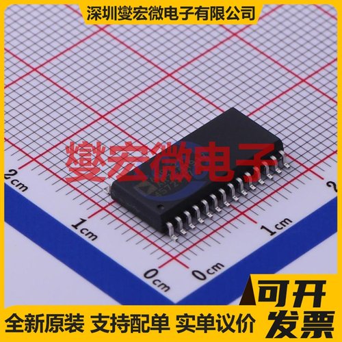 AD9221ARZ-REEL SOIC-28-300mil ADC模数转换芯片IC