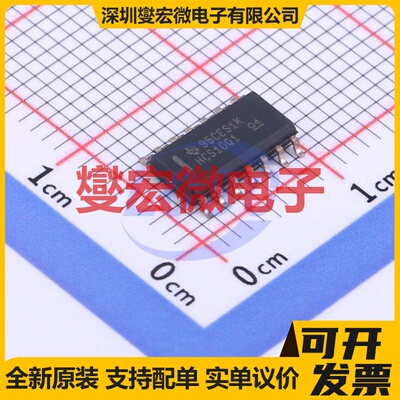 SN74HCS10QDRQ1 SOIC-14 3路与非门逻辑门芯片IC