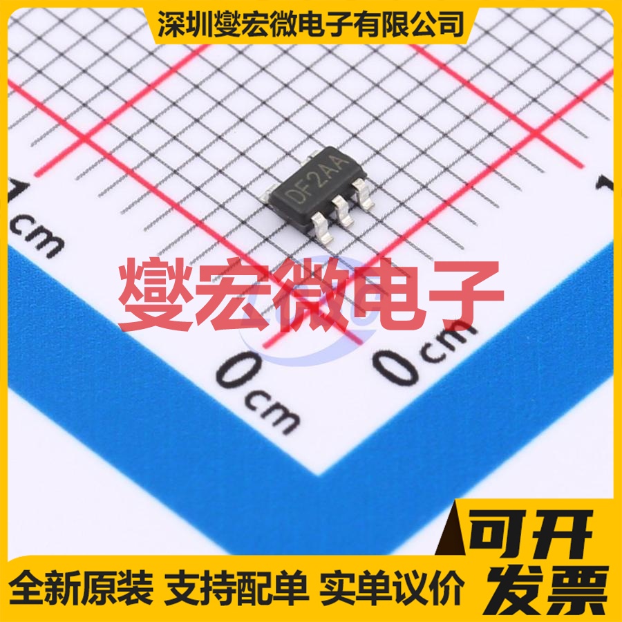 TPSY6288CAAC SOT-23-5 功率电子开关芯片IC