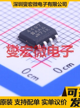 SI4497DY-T1-GE3 SOIC-8 P 30V 36A 场效应管晶体管