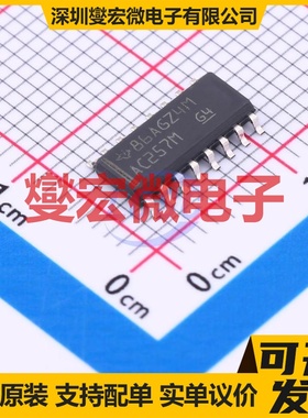 CD74AC257M SOIC-16 多路复用器芯片IC