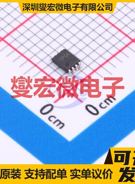 OPA2171AIDCUT VSSOP-8-0.5mm 运算放大器芯片IC