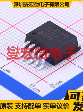 XL2576S-12E1 TO-263-5 DC-DC电源转换器芯片IC