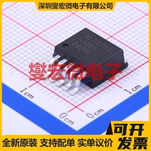 XL2576S-12E1 TO-263-5 DC-DC电源转换器芯片IC