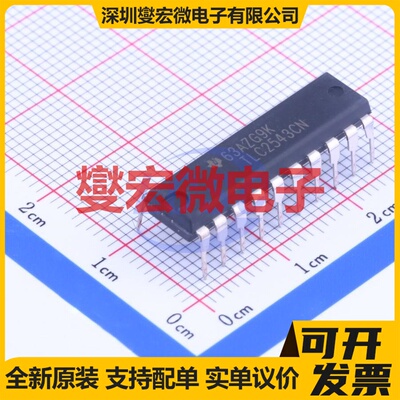 TLC2543CN PDIP-20 ADC模数转换芯片IC