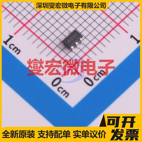 HT1015-1-5SOT23 SOT-23-5 LDO低压差线性稳压器芯片IC