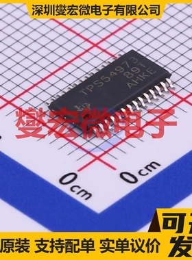 TPS54973PWPR HTSSOP-28-EP AC-DC电源稳压控制器芯片IC