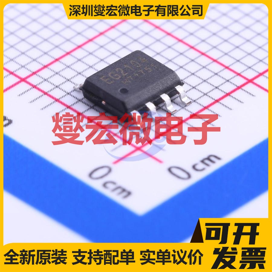 LM3406HVMHX/NOPB HTSSOP-14-EP LED驱动器芯片IC