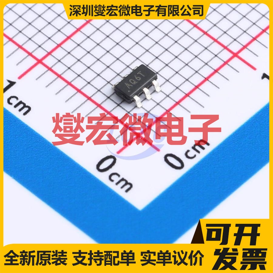 MCP4725A2T-E/CH SOT-23 DAC数模转换芯片IC