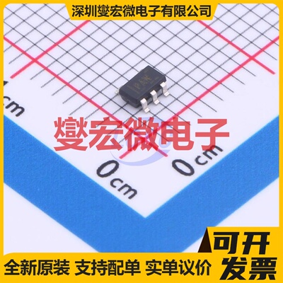 TLV70436DBVR SOT-23-5 LDO低压差线性稳压器芯片IC