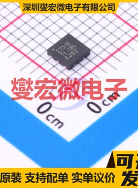 TPS92410DR SOIC-13 LED驱动器芯片IC