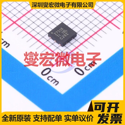 TPS92410DR SOIC-13 LED驱动器芯片IC