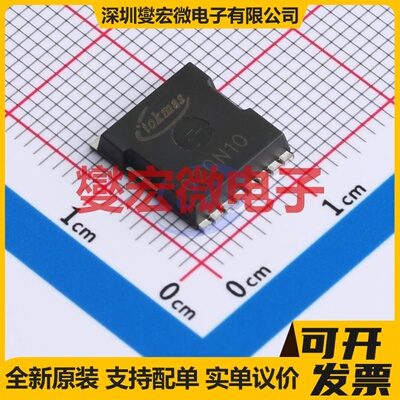 NCEP020N10LL TOLL 场效应管晶体管