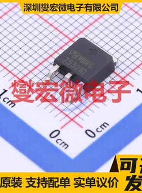 HUF75321D3ST-VB TO-252AA N 60V 45A 场效应管晶体管