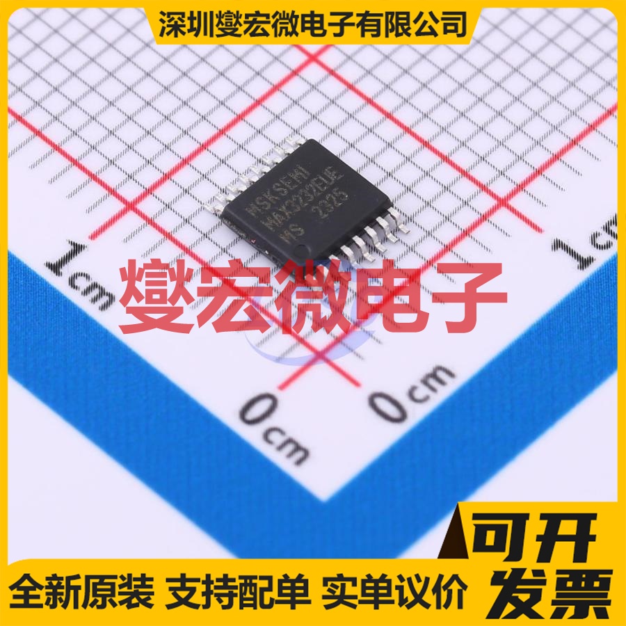 MAX3232EUE-MS TSSOP-16 RS-232收发器接口芯片IC
