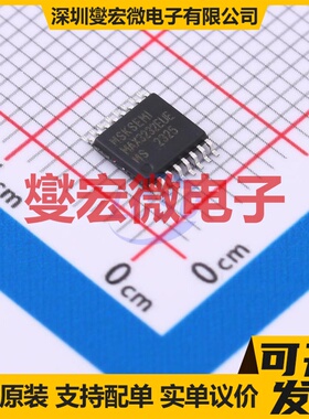 MAX3232EUE-MS TSSOP-16 RS-232收发器接口芯片IC