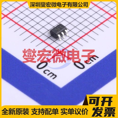 BC856S-TP SOT-363 PNP 65V 100mA 三极晶体管