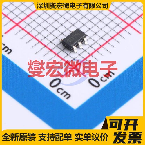 24AA04HT-I/OT SOT-23-5 EEPROM带电可擦写存储器芯片IC