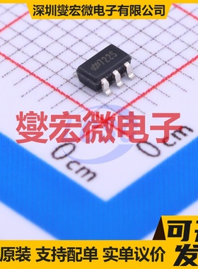 HT7722S SOT-23-5 DC-DC电源转换器芯片IC