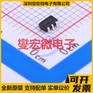 HT7722S DC电源转换器芯片IC SOT